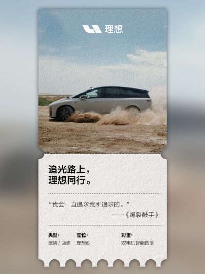 狗万社区_狗万汽车