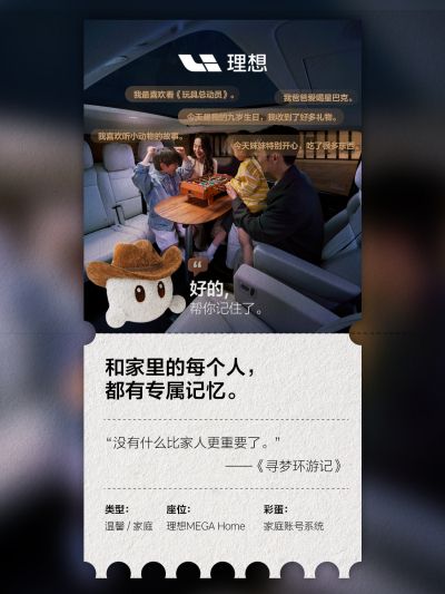 狗万社区_狗万汽车